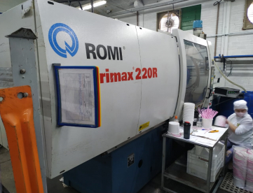 Foto: INJETORA DE PLÁSTICO ROMI PRIMAX 220 R -ANO 2008