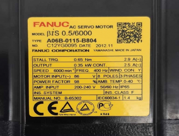 Foto: SERVO MOTOR FANUC A06B-0115-B804