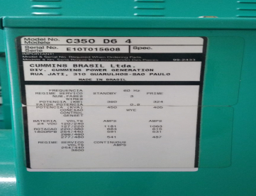 Foto: 2 -GERADORES  CUMMINS  450 KVA - C350 D6 4- ANO