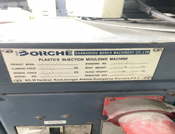 Foto: INJETORA DE PLASTICOS BORCHE SINITRON -BS260V   - 260 TONELADAS -ANO 2008