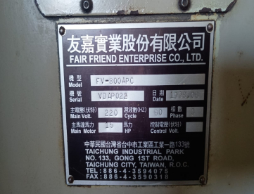 Foto: CENTRO DE USINAGEM VERTICAL - FEELER - FV800 - ANO 1998 - 800 x 500 x 500 MM