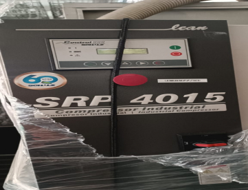 Foto: COMPRESSOR DE PARAFUSO - SCHULZ - SRP4015 - ANO 2025 - COM SECADOR - ZERO NA CAIXA