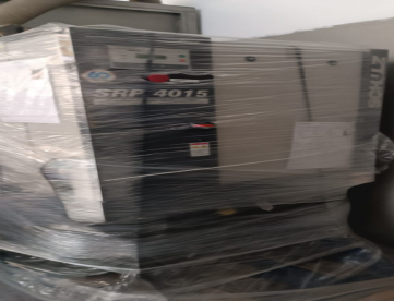 Foto: COMPRESSOR DE PARAFUSO - SCHULZ - SRP4015 - ANO 2025 - COM SECADOR - ZERO NA CAIXA