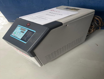 AQUECEDOR DE MOLDES À AGUA - MOLD TEMPETURE - ANO 2019