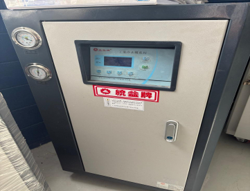 GELADEIRA WATER CHILLER -MARCA TONGYI - MODELO TCO-05B-80 LITROS -ANO 2019