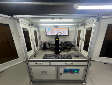 Máquina de Inspeção Automática de Alta Precisão