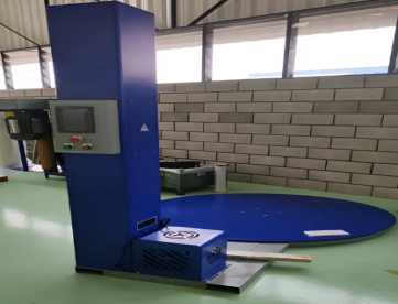 Foto: ENVOLVEDORA DE PALLET (STRETCHADEIRA AUTOMÁTICA)  2000MM X 1650MM - NOVA