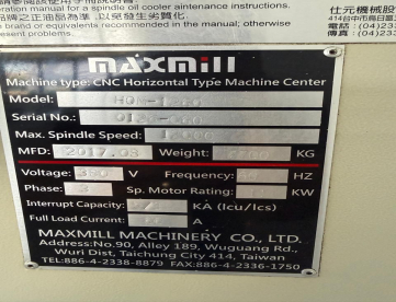 Foto: CENTRO DE USINAGEM VERTICAL - MAXMILL - HQM1260 - Centro de Usinagem Vertical Maxmill HQM1260