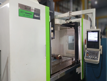 CENTRO DE USINAGEM - HARTFORD - LG-1570 - ANO 2020 - 1500 X 700 X 650 - COMANDO MISTSUBISHI HARTROL