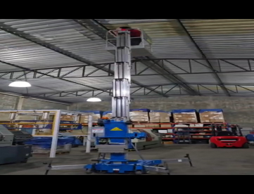 PLATAFORMA ELEVATÓRIA - GENIE - AWP 30S - ALTURA 11 METROS - CAPACIDADE 160 KG
