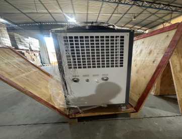 Foto: GELADEIRA  -AIR-COOLED CHILLER - 12.040 KCAL CONDENSAÇÃO A AR 380V - ANO 2026