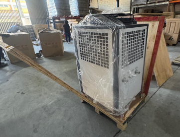 Foto: GELADEIRA  -AIR-COOLED CHILLER - 12.040 KCAL CONDENSAÇÃO A AR 380V - ANO 2026